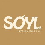 soyl_logo