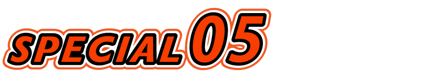 special05