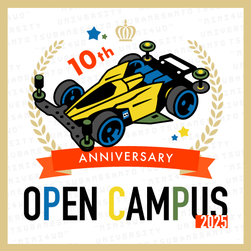 <FONT color="#5C7F47">燕三条ミニ四駆大学 OPEN CAMPUS 2025</font>