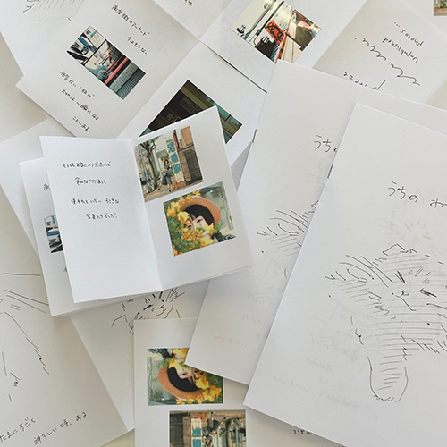 オリジナルZINE（小冊子）をつくろう<FONT color="#d2b48c">／工場蚤の市2026</FONT>