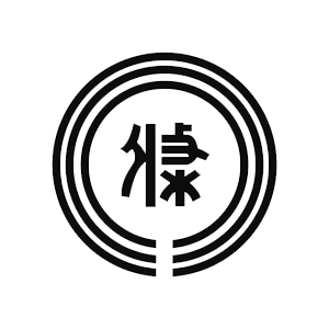 『～経営者・人事担当者 必見！～ 外国人材活躍セミナー』参加企業を募集します